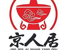 内蒙古呼市包头通辽logo设计 vi设计  铂唐公司
