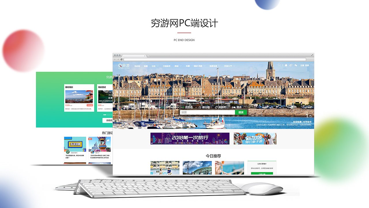 UI设计作品集（图ZMTA3ODExMzgw） - APP界面 - 站酷设计师Lacejiabei_原创素材 - 站酷ZCOOL