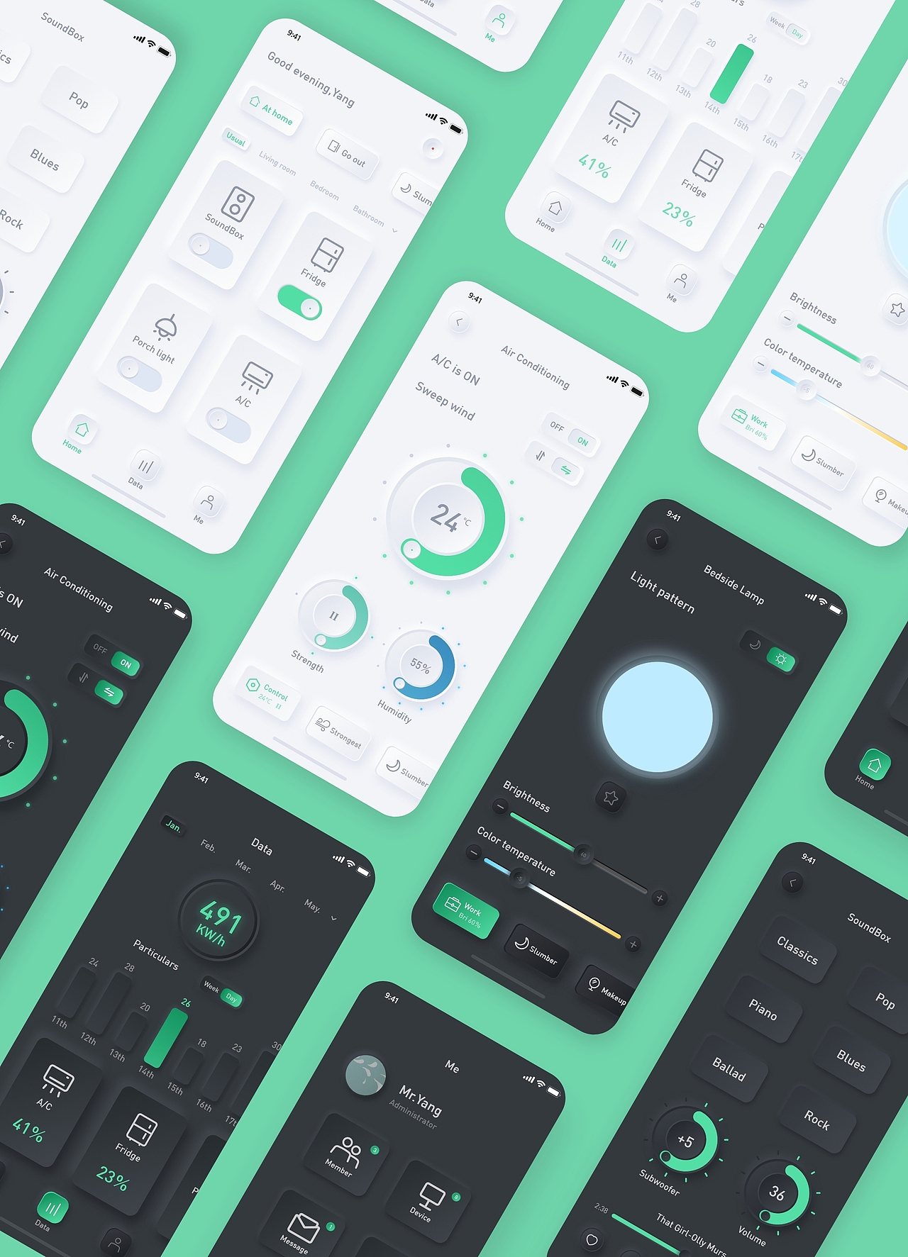 智能家居新拟物设计