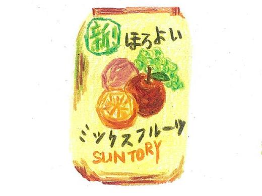 彩鉛插畫(huà)-飲品系列2（個(gè)人主頁(yè)-ZNDU4Nzk0ODA=） - 商業(yè)插畫(huà) - 站酷設(shè)計(jì)師cxge原創(chuàng)素材 - 站酷ZCOOL