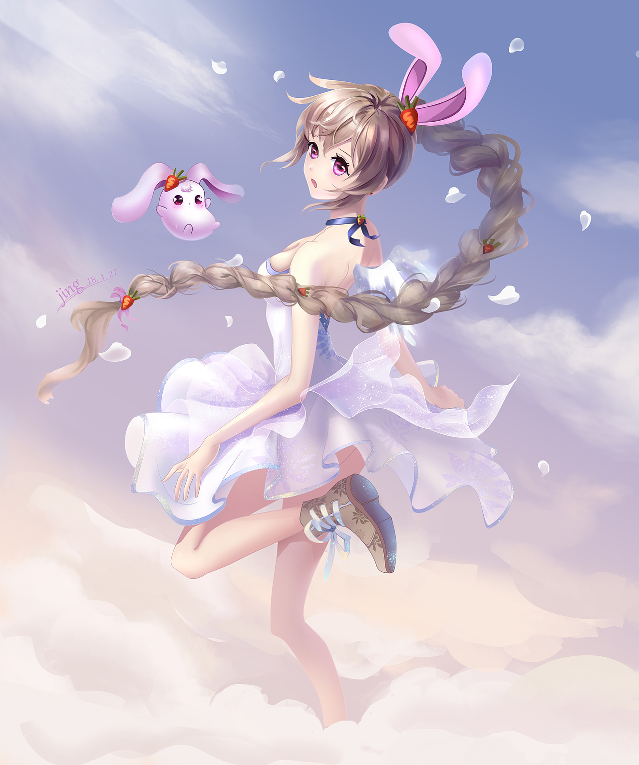 小舞