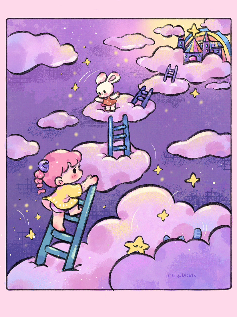 爬上梯子一层层,
心中好奇是什么光。 <br>