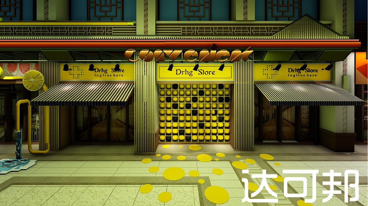 商业街（图ZMjA5NzEwMjcy） - 其他空间 - 站酷设计师Tennesseess原创素材 - 站酷ZCOOL