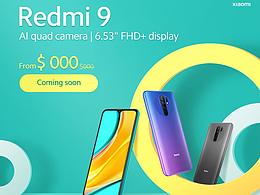 Redmi 9系列