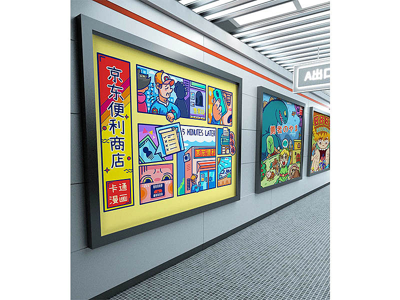 AI插画的一些不成熟作品