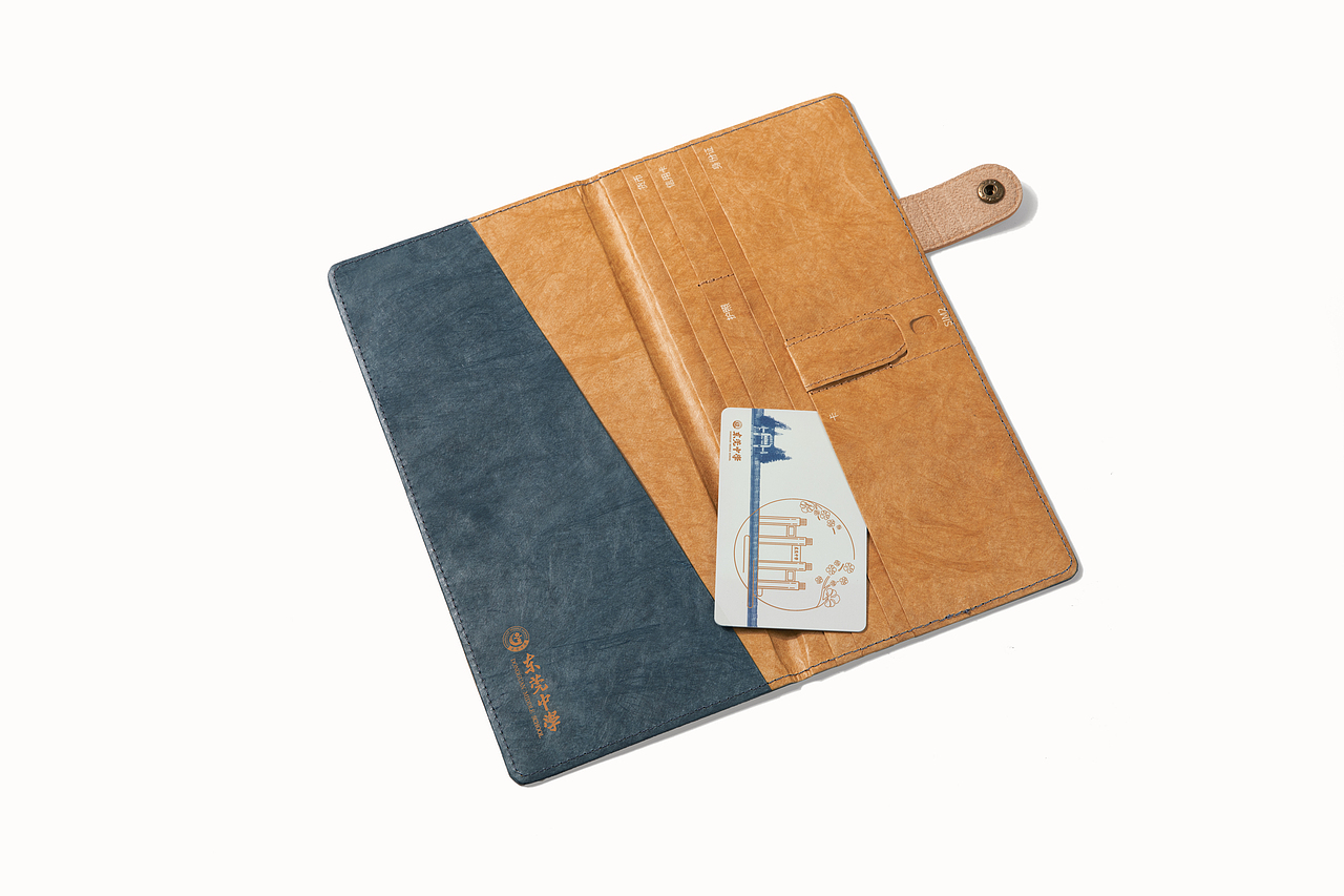 百年印记 知遇莞中