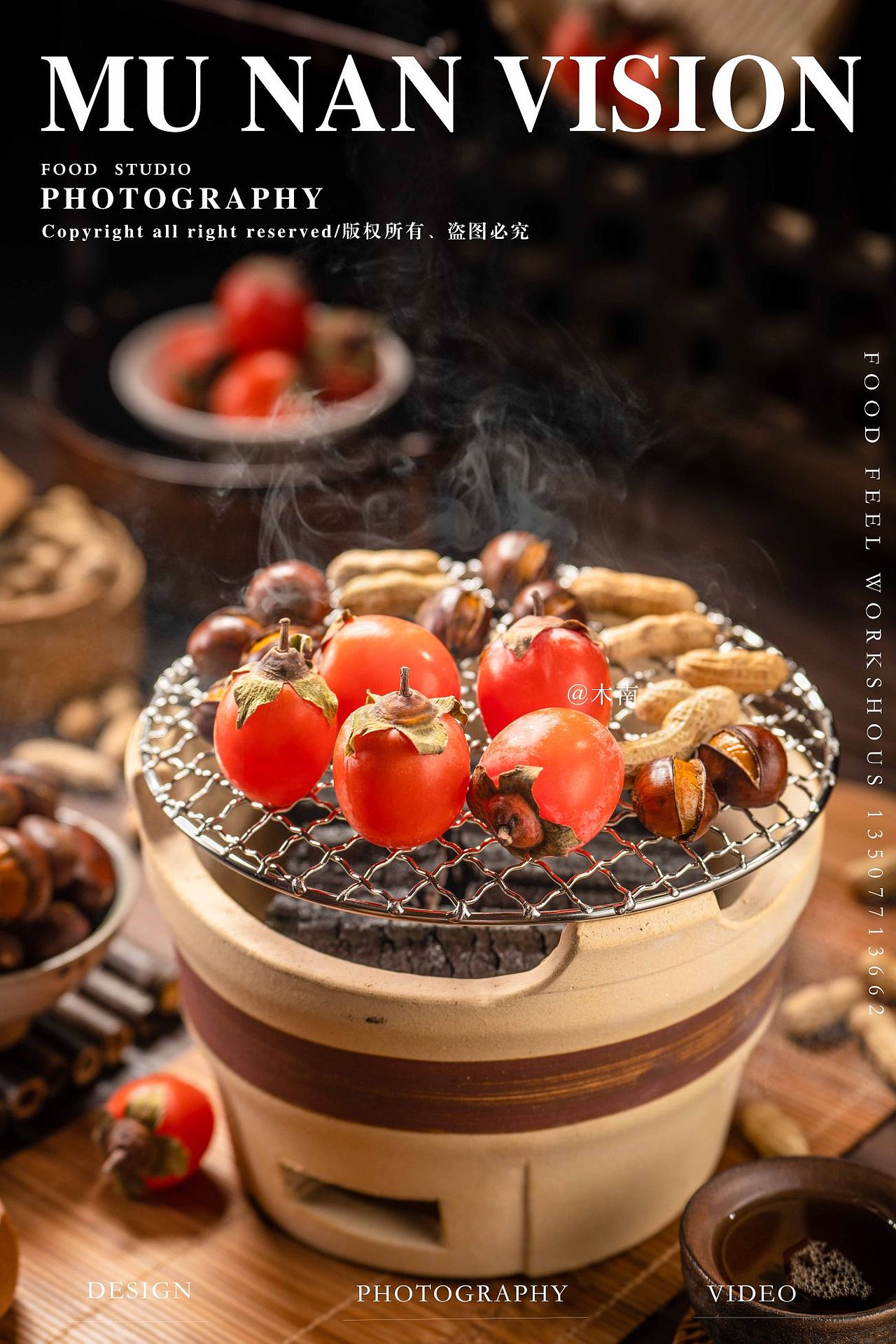 中式氛围场景美食摄影