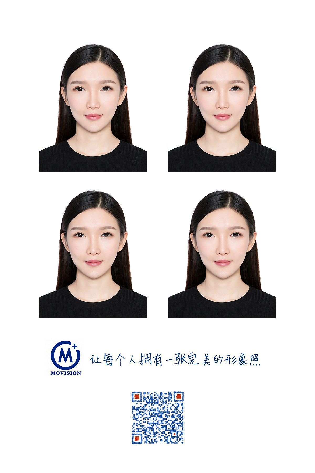 最美证件照2018年上半年作品集（图ZMTMxMzE3MTM2） - 人像摄影 - 站酷设计师hubo1028原创素材 - 站酷ZCOOL
