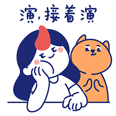 犀牛小十五 表情包