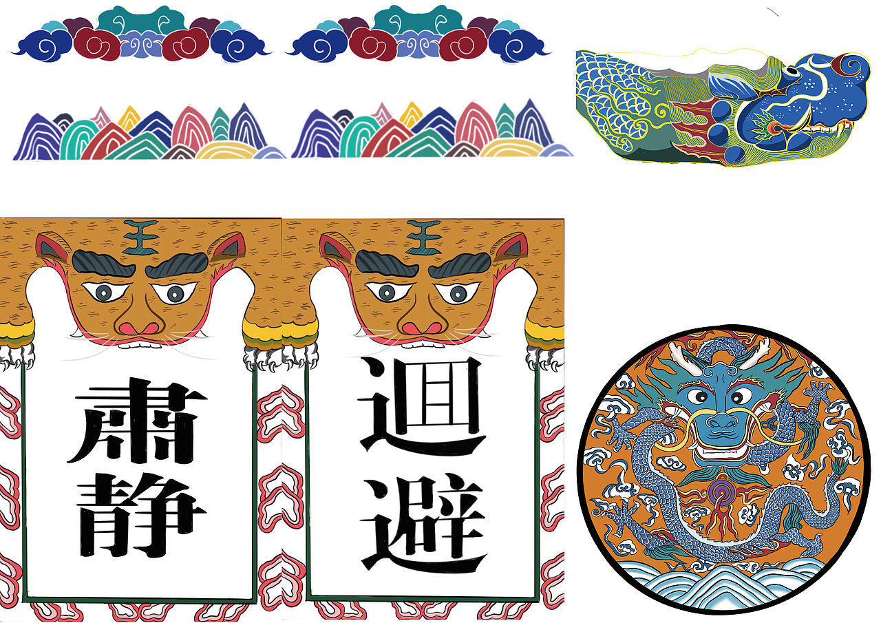 衍圣共福（图ZMjI4ODc5Nzc2） - 宣传物料 - 站酷设计师创绘世原创素材 - 站酷ZCOOL