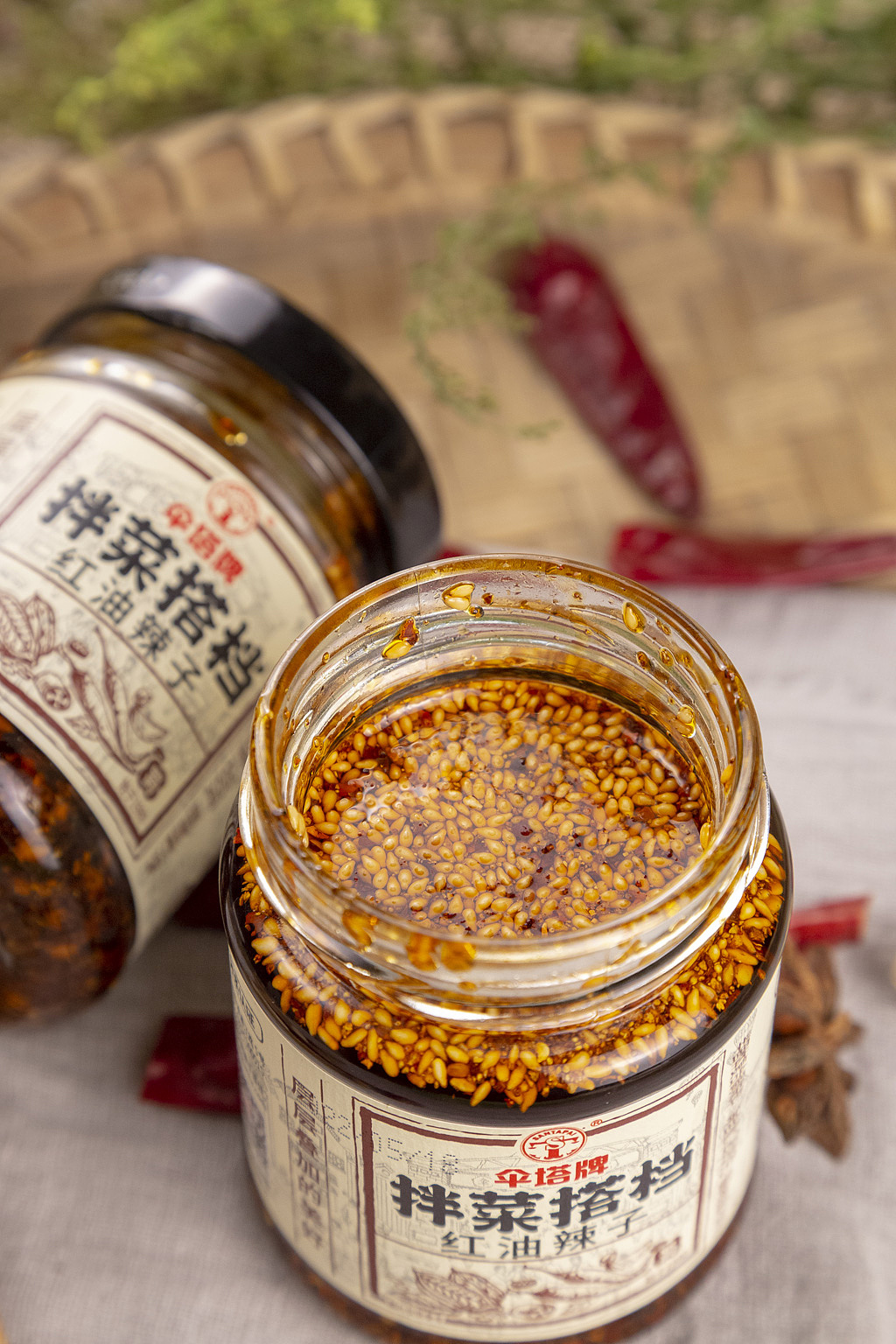 伞塔调味料-油辣子-蘸料-拌菜-豆豉牛肉酱×火麒麟创意