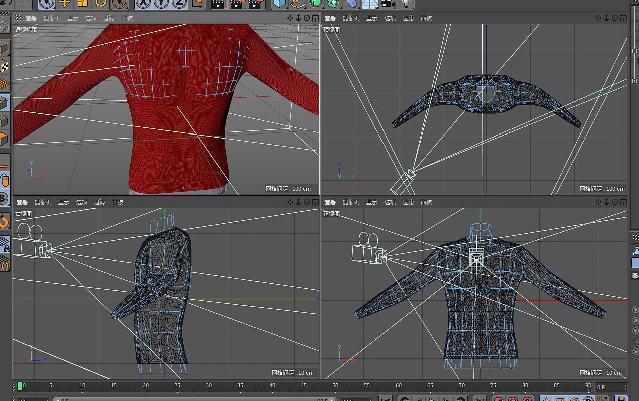第四十五图:毛衣 #100天50图计划