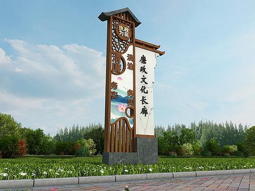 新农村文化