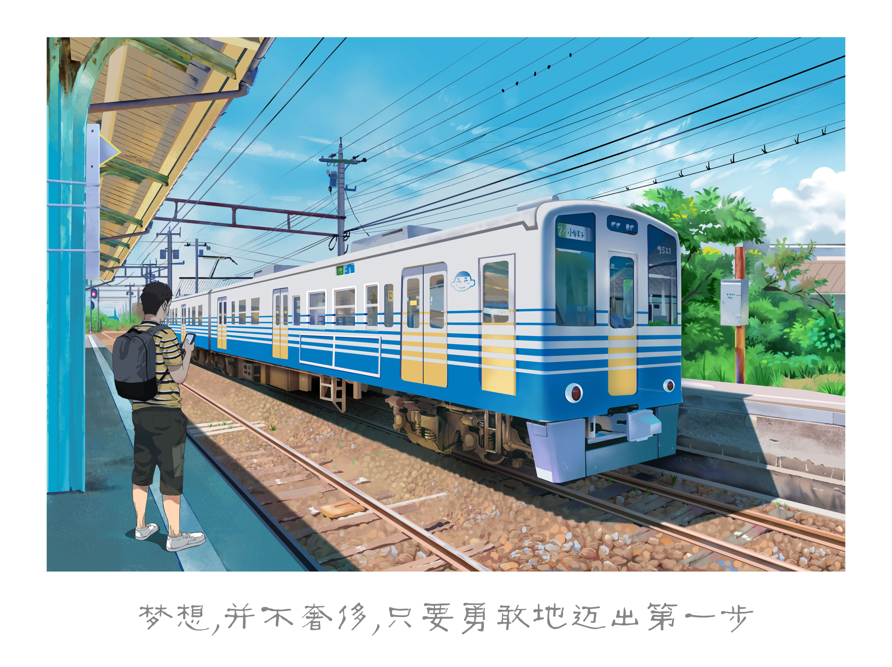 小猴子包裝插畫的個(gè)人主頁（封面預(yù)覽） - 主頁封面設(shè)置 - 站酷設(shè)計(jì)師小猴子包裝插畫原創(chuàng)素材 - 站酷ZCOOL