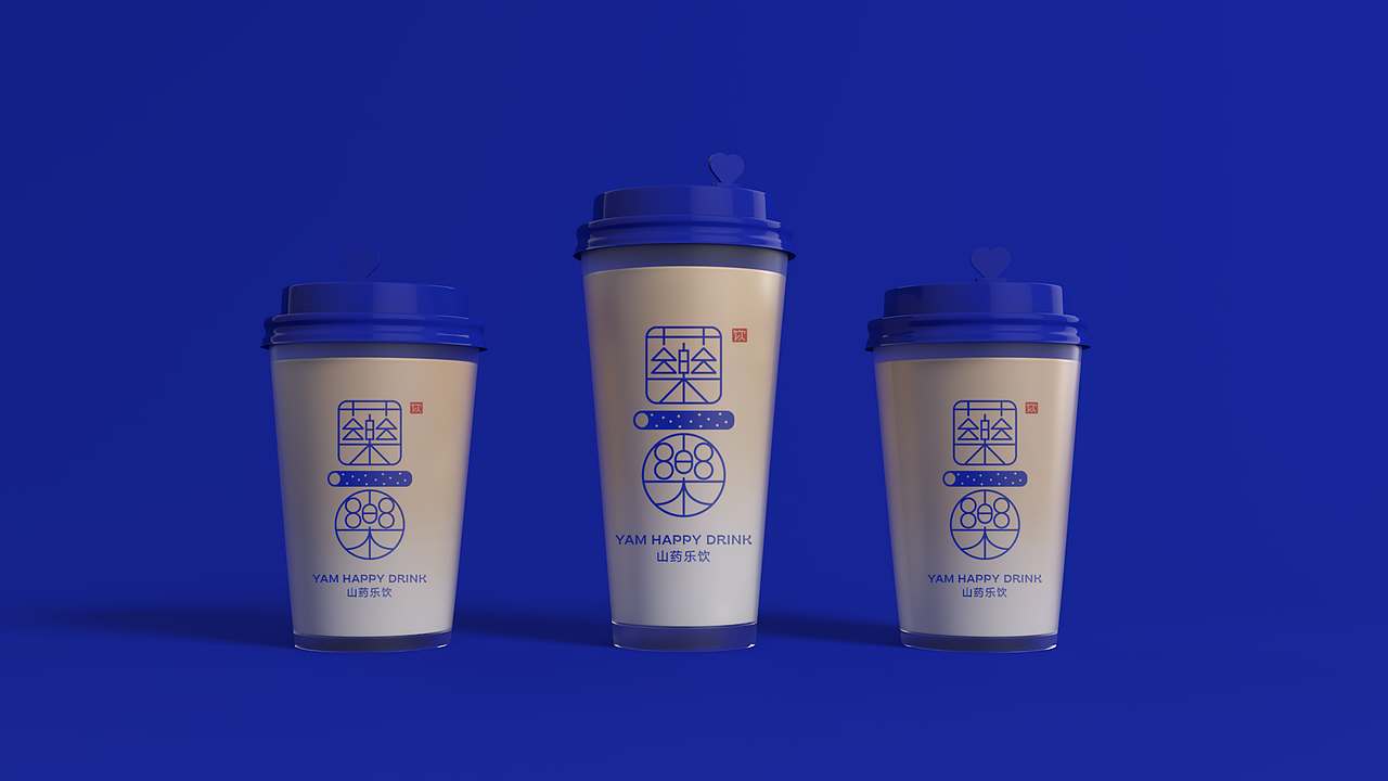 山药乐饮品牌（图ZMjg1OTMzNjg4） - 品牌 - 站酷设计师何视品牌设计咨询原创素材 - 站酷ZCOOL
