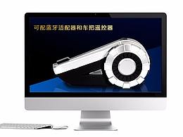 蓝城云