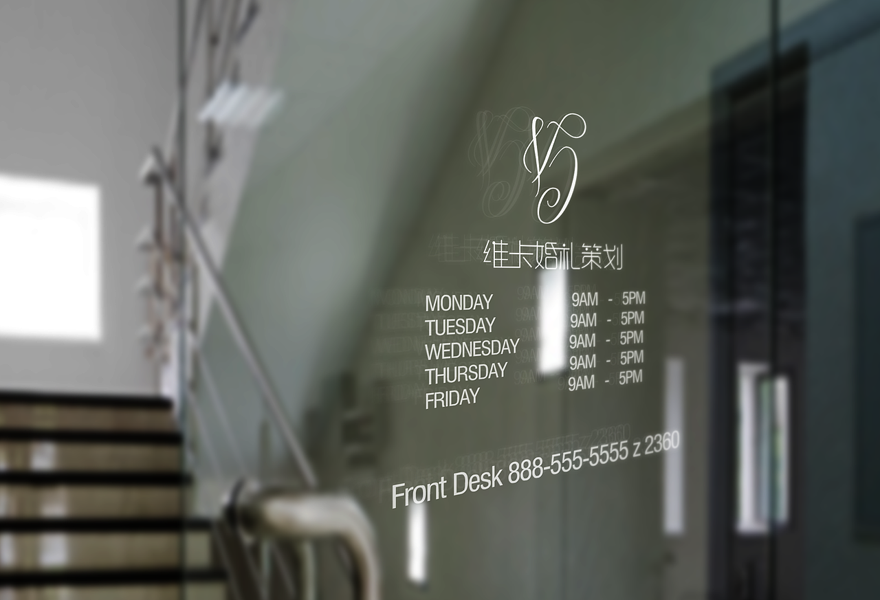 维卡婚礼设计（图ZMTM0OTExMTQ4） - 品牌 - 站酷设计师冬雪凌云寒原创素材 - 站酷ZCOOL