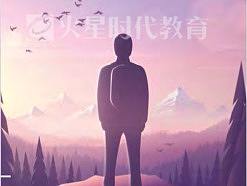 运动APP设计