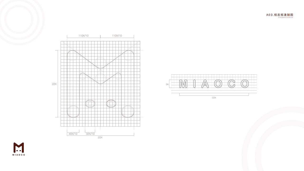 喵可咖啡VI展示（图ZMjQ0OTk0NDk2） - Logo - 站酷设计师布拉德熊原创素材 - 站酷ZCOOL