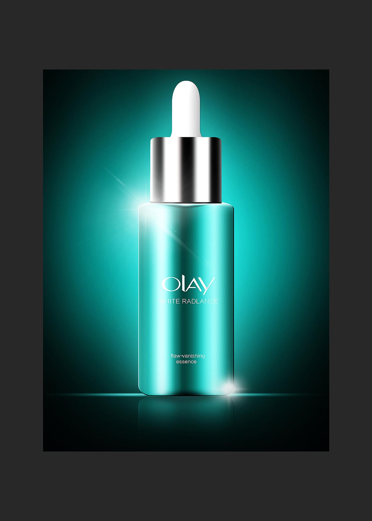 化妆品修图练习