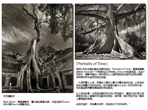 图文简洁排版（图ZNzMwMjI4ODQ=） - PPT/Keynote - 站酷设计师这里是Ihi原创素材 - 站酷ZCOOL