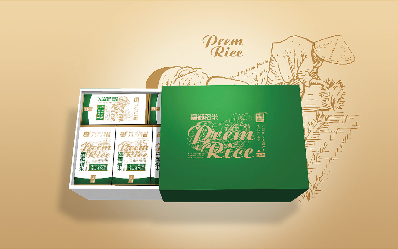 擎天御道 | 產(chǎn)品包裝設計（圖ZMTMyNTYxOTMy） - 包裝 - 站酷設計師有派廣告原創(chuàng)素材 - 站酷ZCOOL