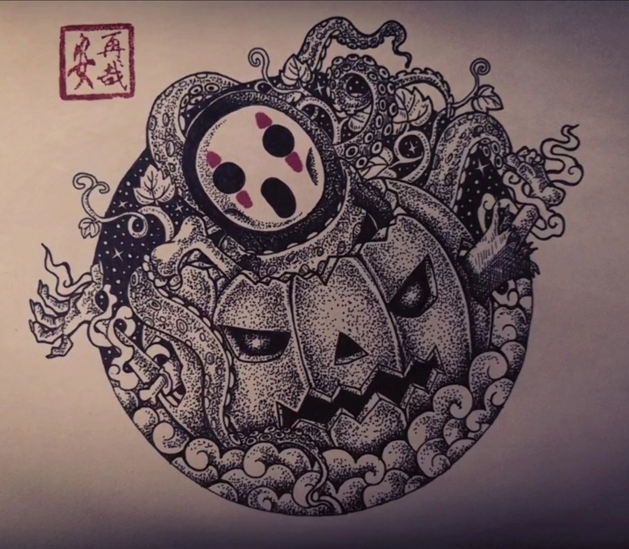 黑白插画-《万圣节夜无脸男的尖叫》