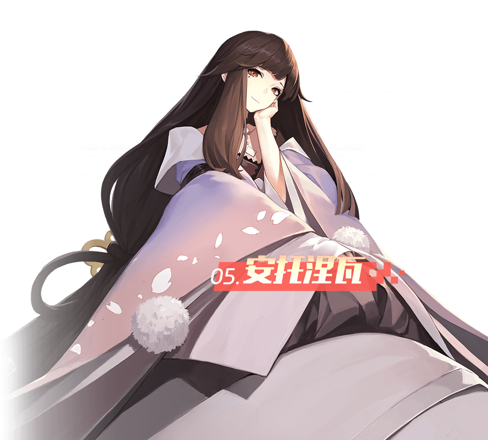 重洛洛的個(gè)人主頁(yè)（背景預(yù)覽） - 主頁(yè)背景設(shè)置 - 站酷設(shè)計(jì)師重洛洛原創(chuàng)素材 - 站酷ZCOOL