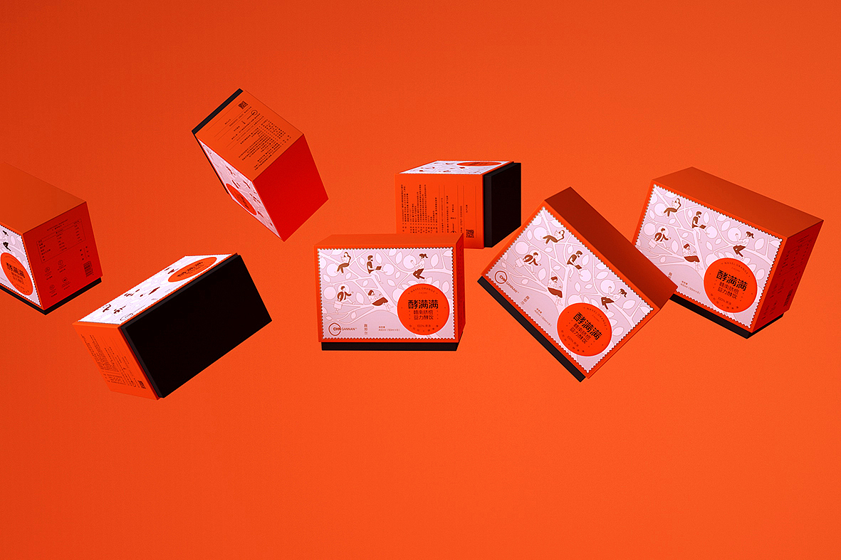 脐橙酵素产品全案设计（图ZMjI4MDUxMDcy） - 品牌 - 站酷设计师DESIGNER阿剑原创素材 - 站酷ZCOOL