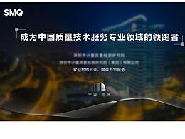 展厅设计