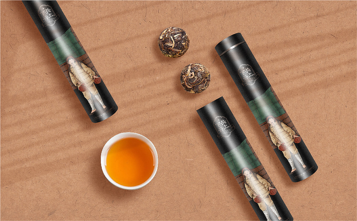 下关云上普洱茶包装设计
