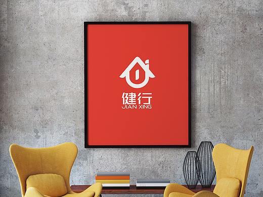 房产中介LOGO及品牌形象VI设计