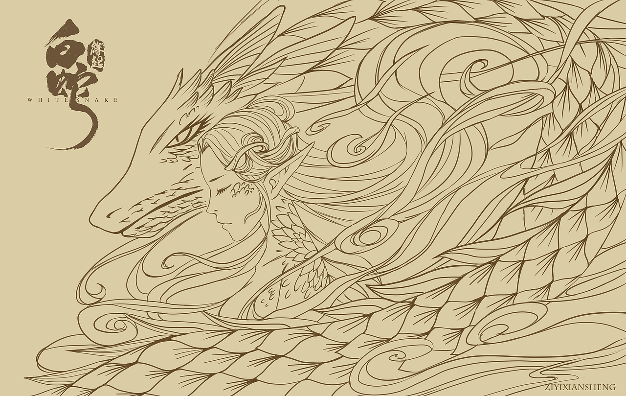 《白蛇缘起》同人插图