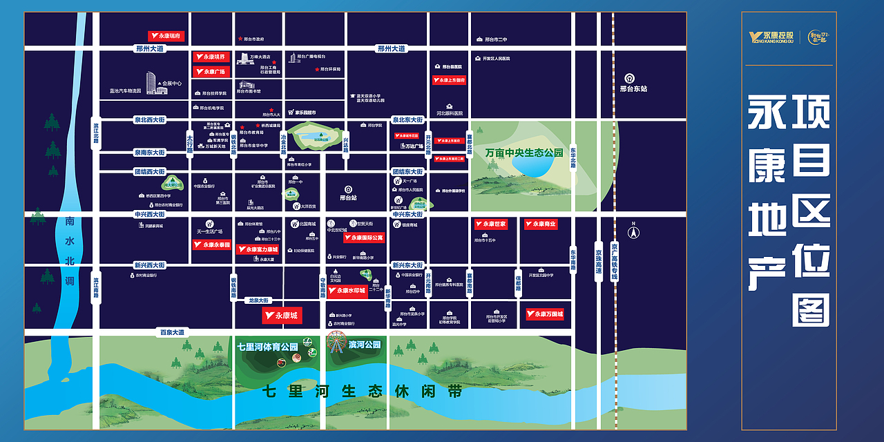 地产类广告（图ZMTYxMzgxMDY4） - 海报 - 站酷设计师黑子的篮球1原创素材 - 站酷ZCOOL