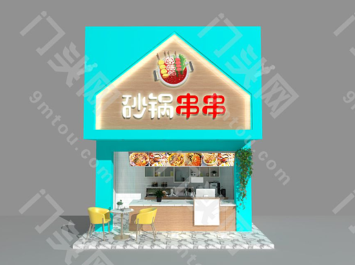 成都市井火锅门头设计—网红市井火锅店装修设计