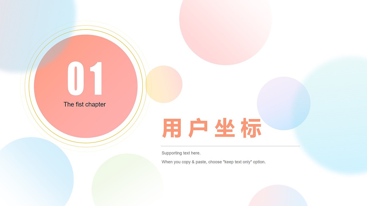 2020年毕业设计——托尼老师APP(图ZMjQxMjg5NTM2) - APP界面 - 站酷设计师每天期待下班原创素材 - 站酷ZCOOL