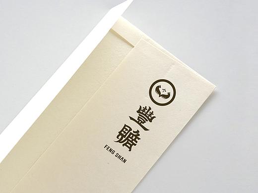 部分品牌视觉合集 | 2020 | 01