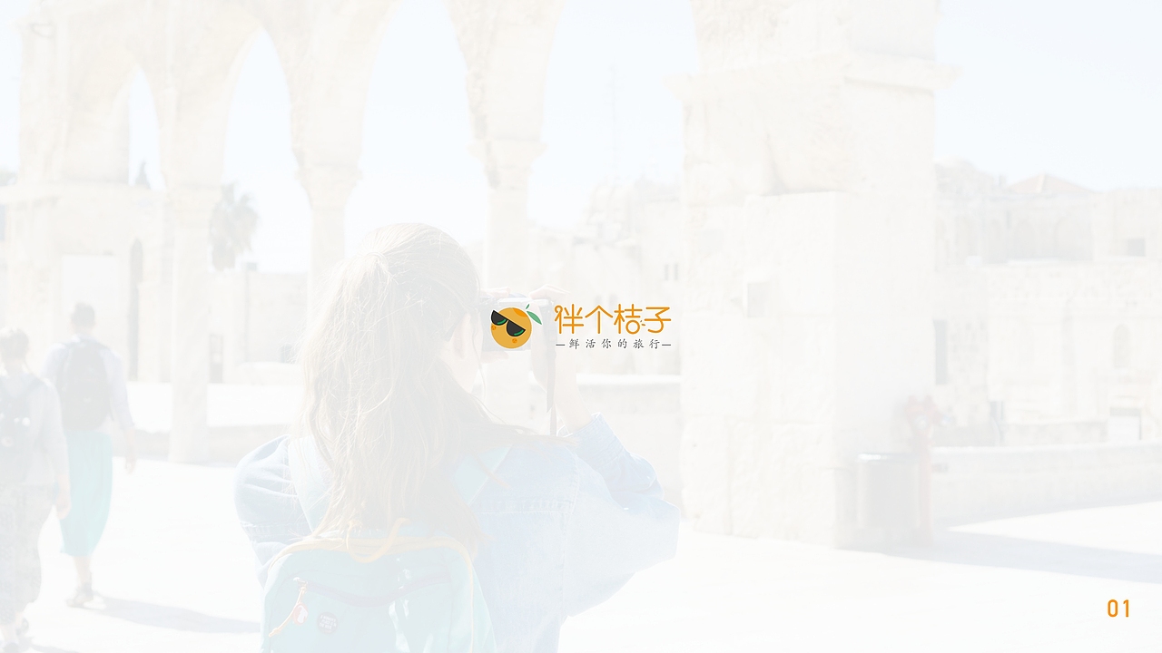 个人设计作品集（2019-2020）（图ZMjA4OTMwMzMy） - 运营设计 - 站酷设计师Herhvacles原创素材 - 站酷ZCOOL