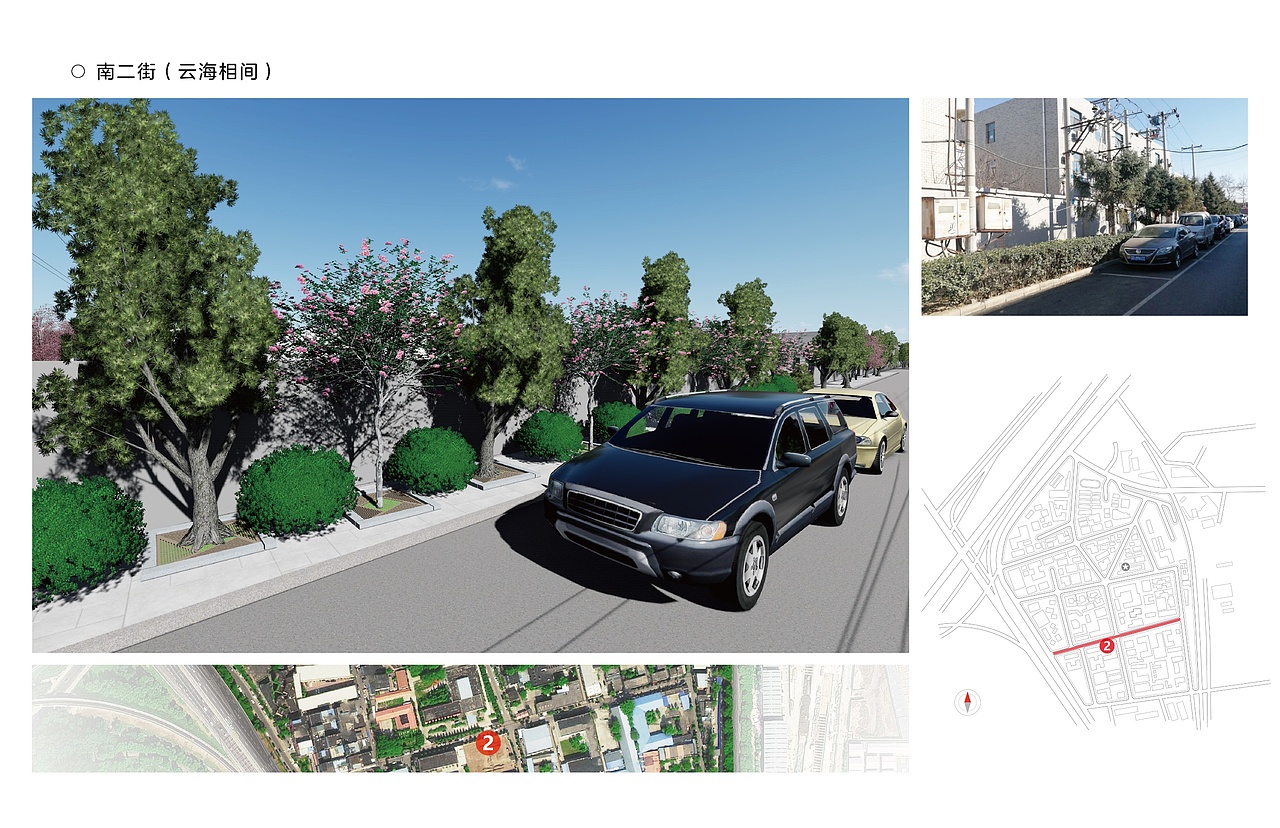 草场地景观绿化提升方案（图ZMjIwMjA4NDk2） - 景观设计 - 站酷设计师森美文化设计原创素材 - 站酷ZCOOL