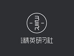 品牌设计