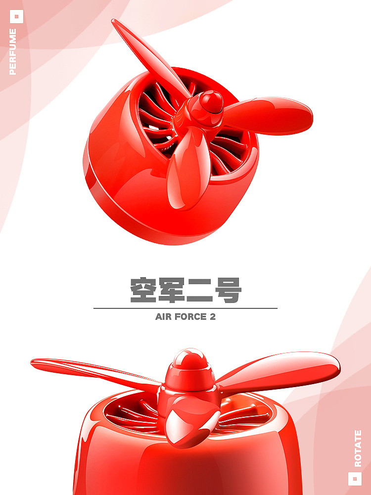 电子产品建模与精修