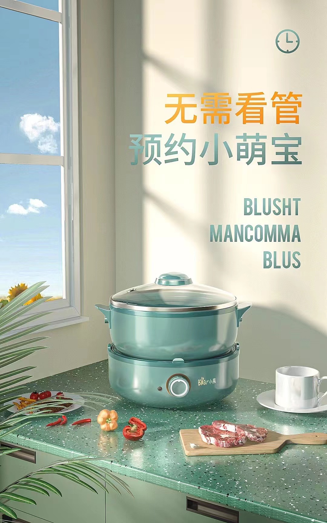 艺成学校学生c4d作品集（图ZMjgxMDgwNTM2） - 电商 - 站酷设计师云尚设区原创素材 - 站酷ZCOOL