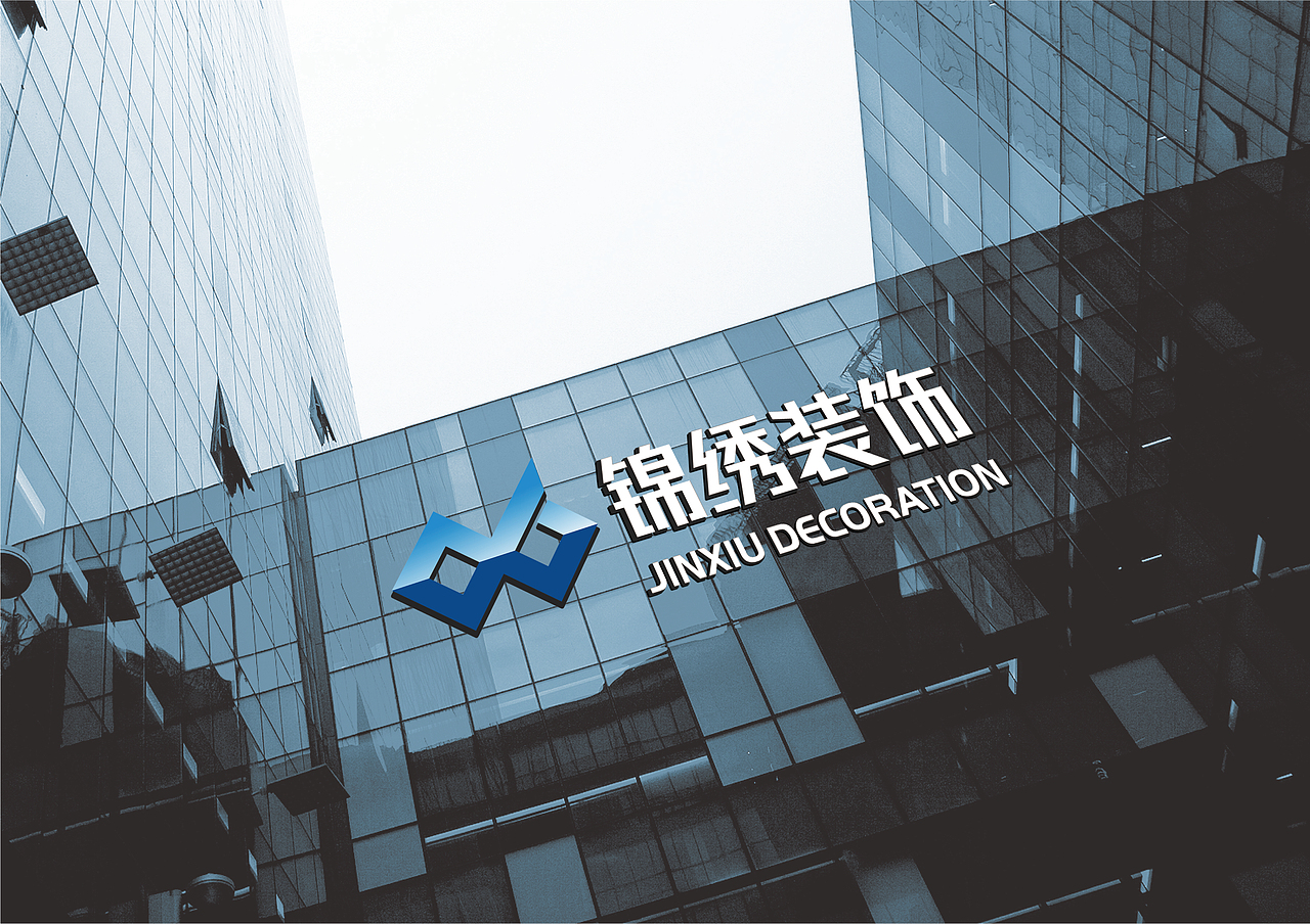 画册封面（图ZMjEwMzA4MzI=） - 书籍/画册 - 站酷设计师古心惜月原创素材 - 站酷ZCOOL