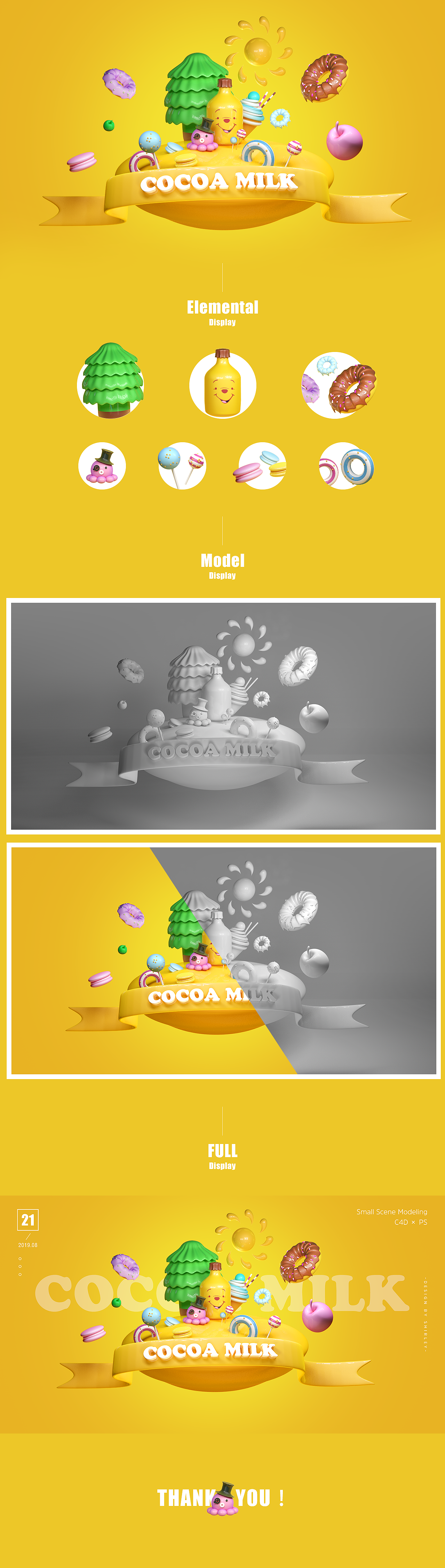 C4D小场景建模海报