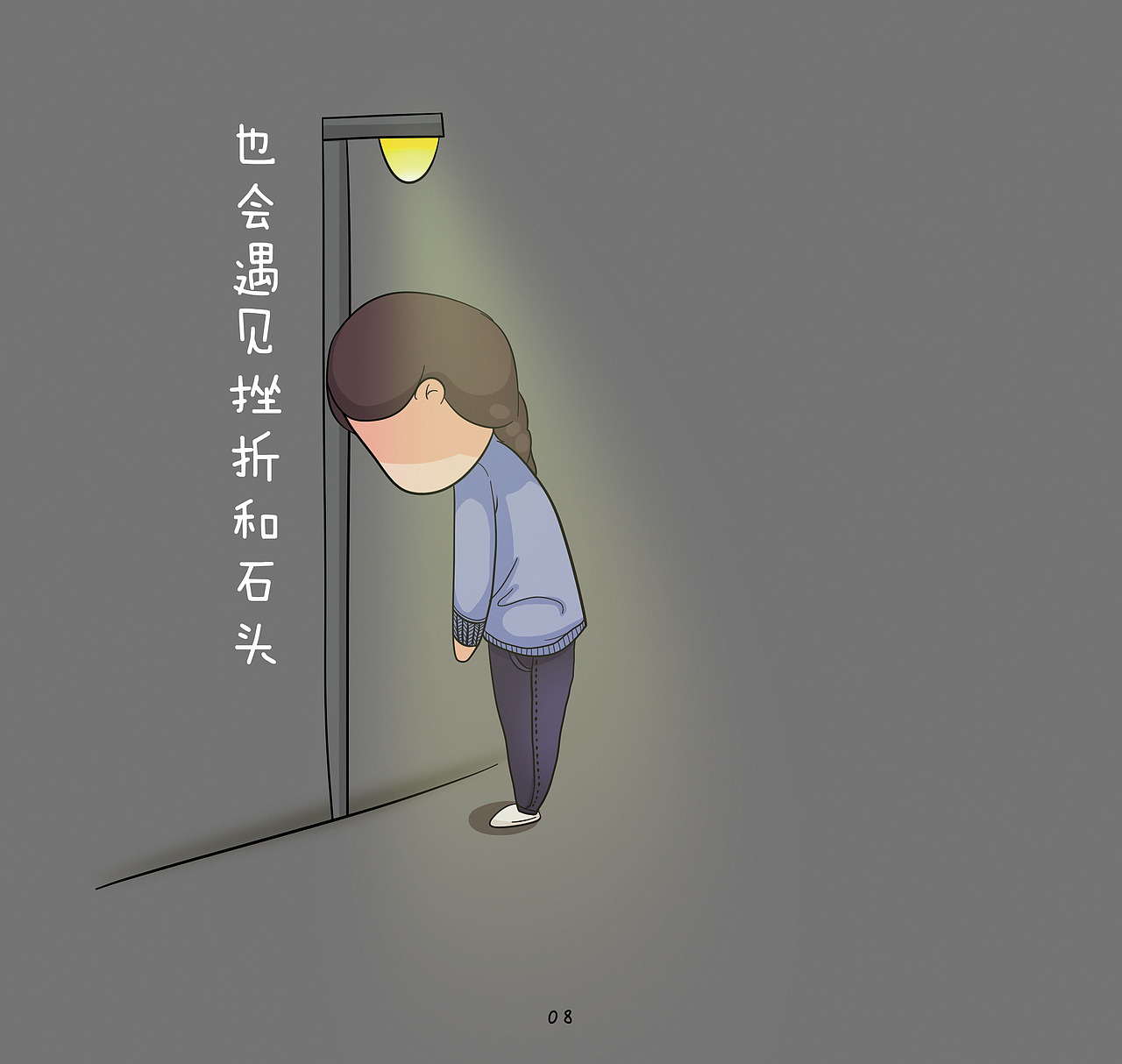 《汪汪汪喵》（图ZMjAxMTk3NTk2） - 绘本 - 站酷设计师淡水_原创素材 - 站酷ZCOOL