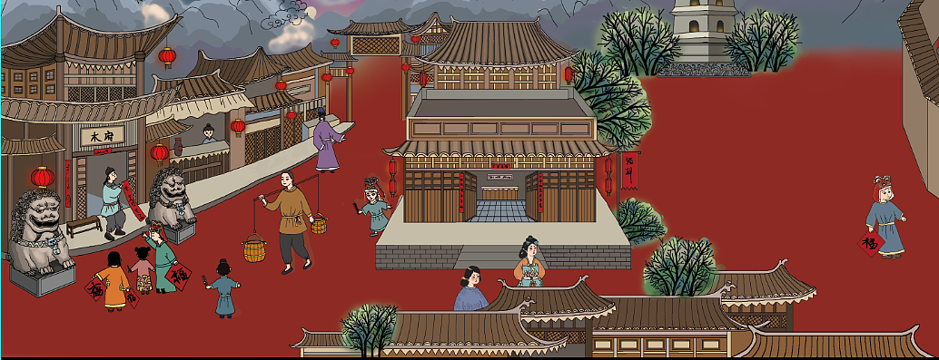 木睦坚果品牌礼盒插画