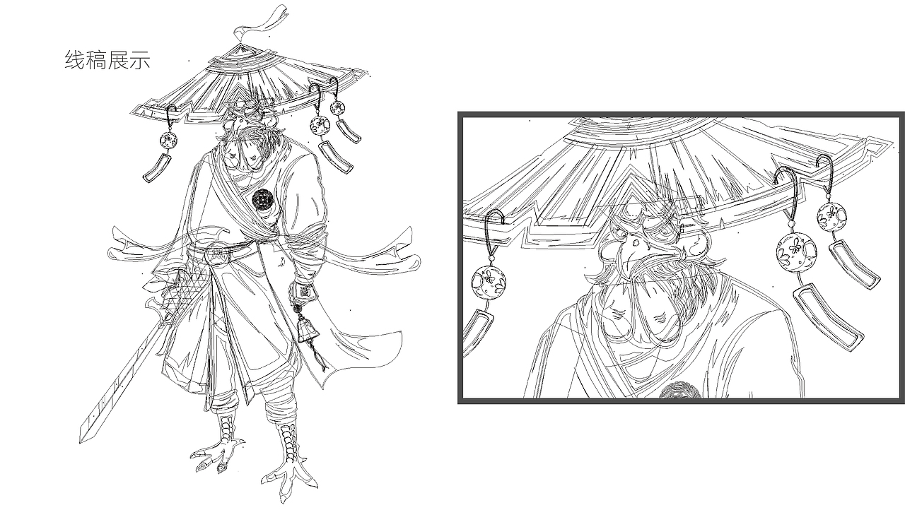 《风侠客》风干鸡-品牌视觉提案（图ZMjY3NDY4MDQ4） - 品牌 - 站酷设计师ADe匠原创素材 - 站酷ZCOOL