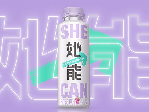包装设计 | 东鹏「她能」，有她能量，更有她颜值