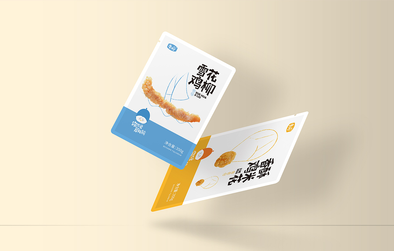 食品包装（图ZMjc0MTM1OTM2） - 包装 - 站酷设计师弗贝原创素材 - 站酷ZCOOL