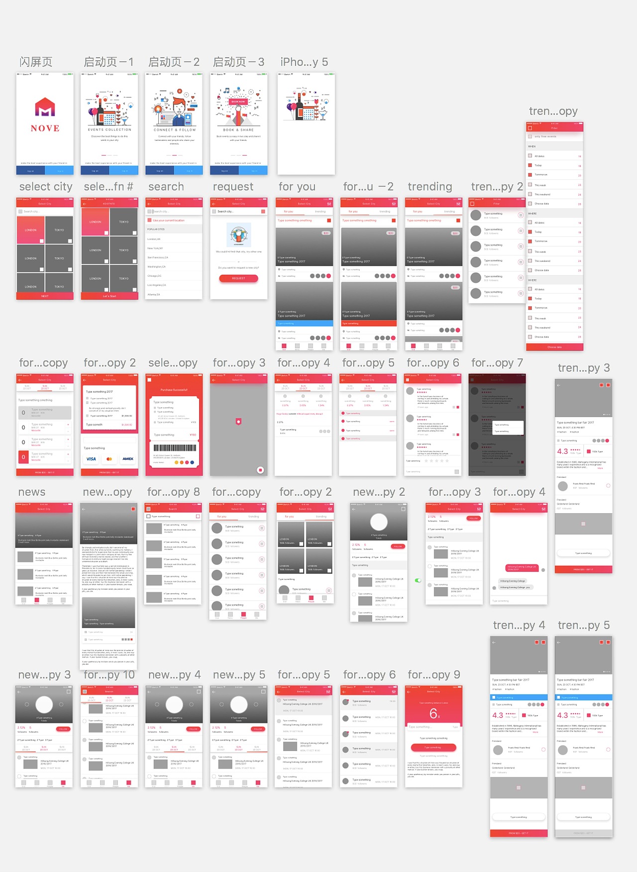 sketch界面练习（图ZOTE4ODY3MDg=） - APP界面 - 站酷设计师洋葱丫头原创素材 - 站酷ZCOOL